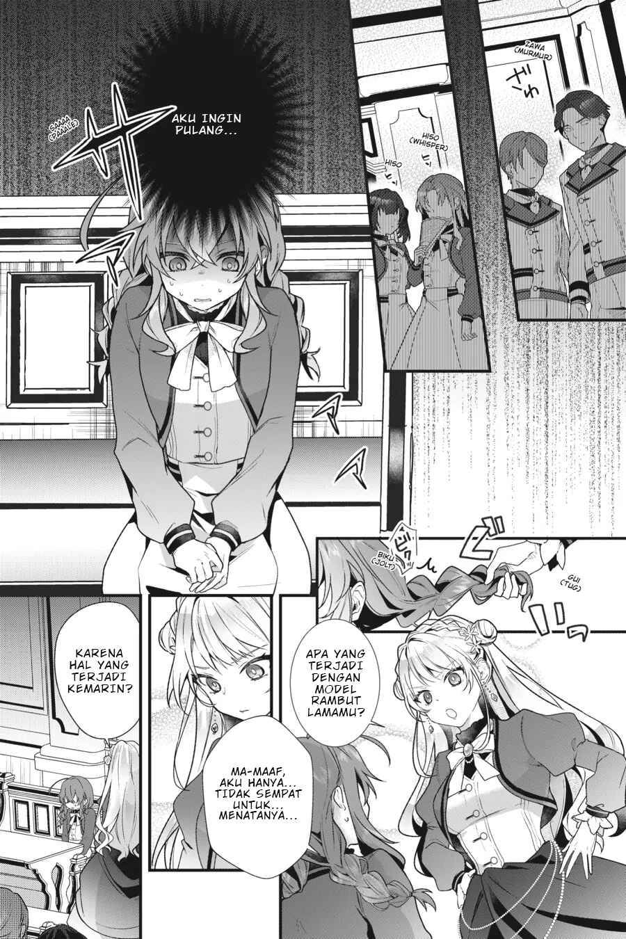 Silent Witch Chinmoku no Majo no Kakushigoto Chapter 7 page 11
