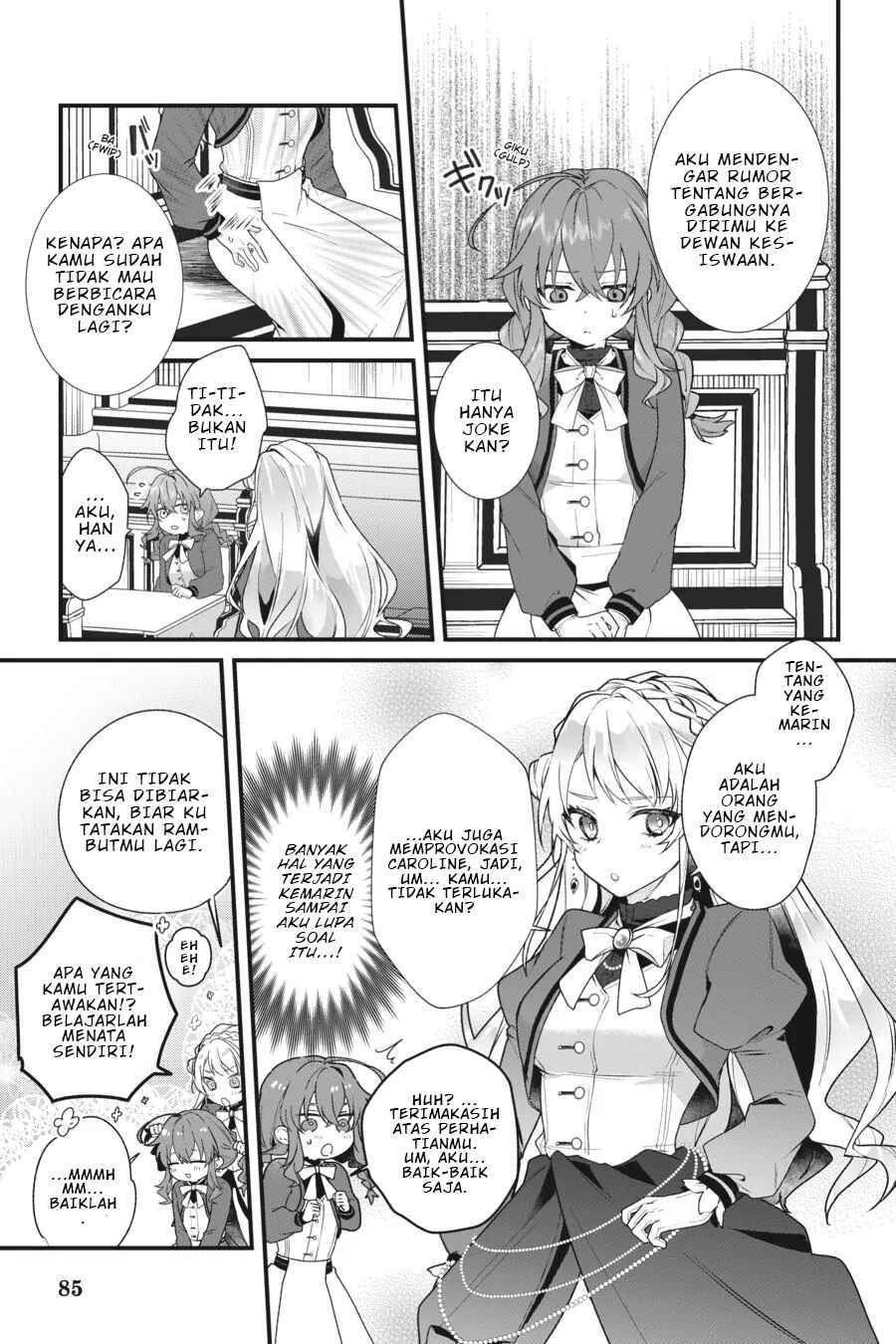 Silent Witch Chinmoku no Majo no Kakushigoto Chapter 7 page 12