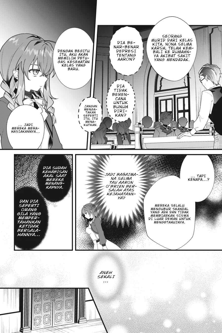 Silent Witch Chinmoku no Majo no Kakushigoto Chapter 7 page 17
