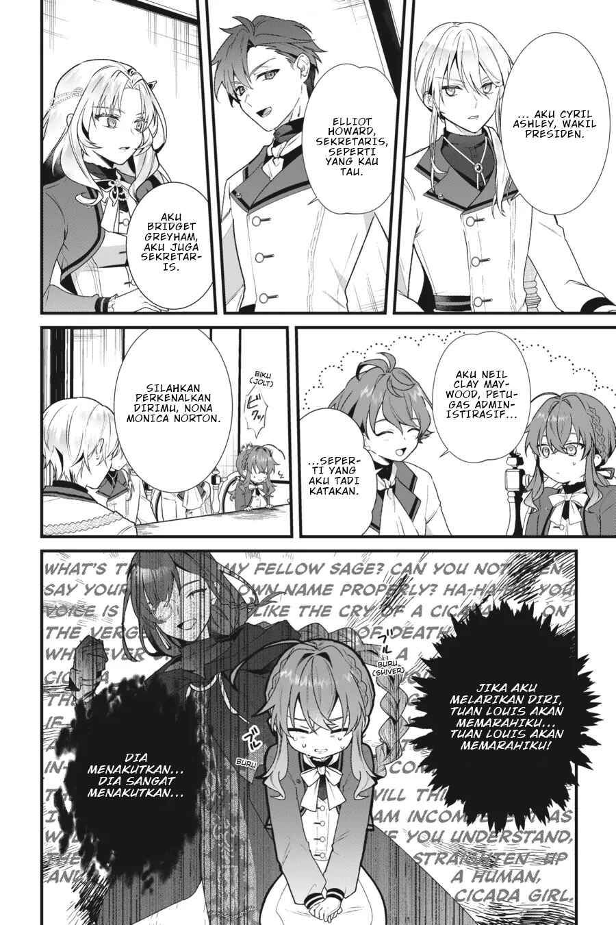 Silent Witch Chinmoku no Majo no Kakushigoto Chapter 7 page 21