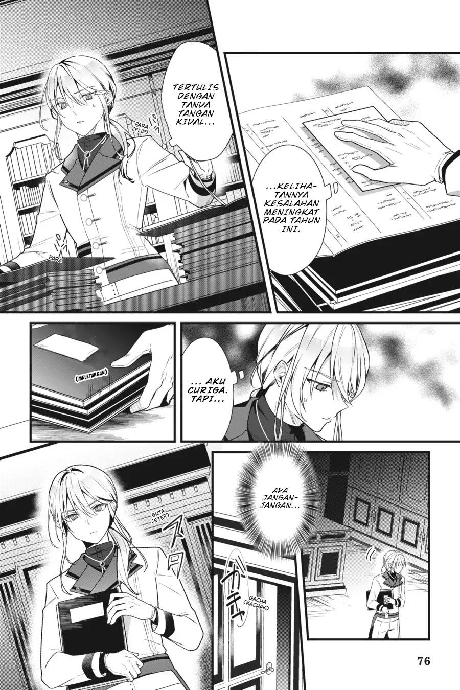 Silent Witch Chinmoku no Majo no Kakushigoto Chapter 7 page 3