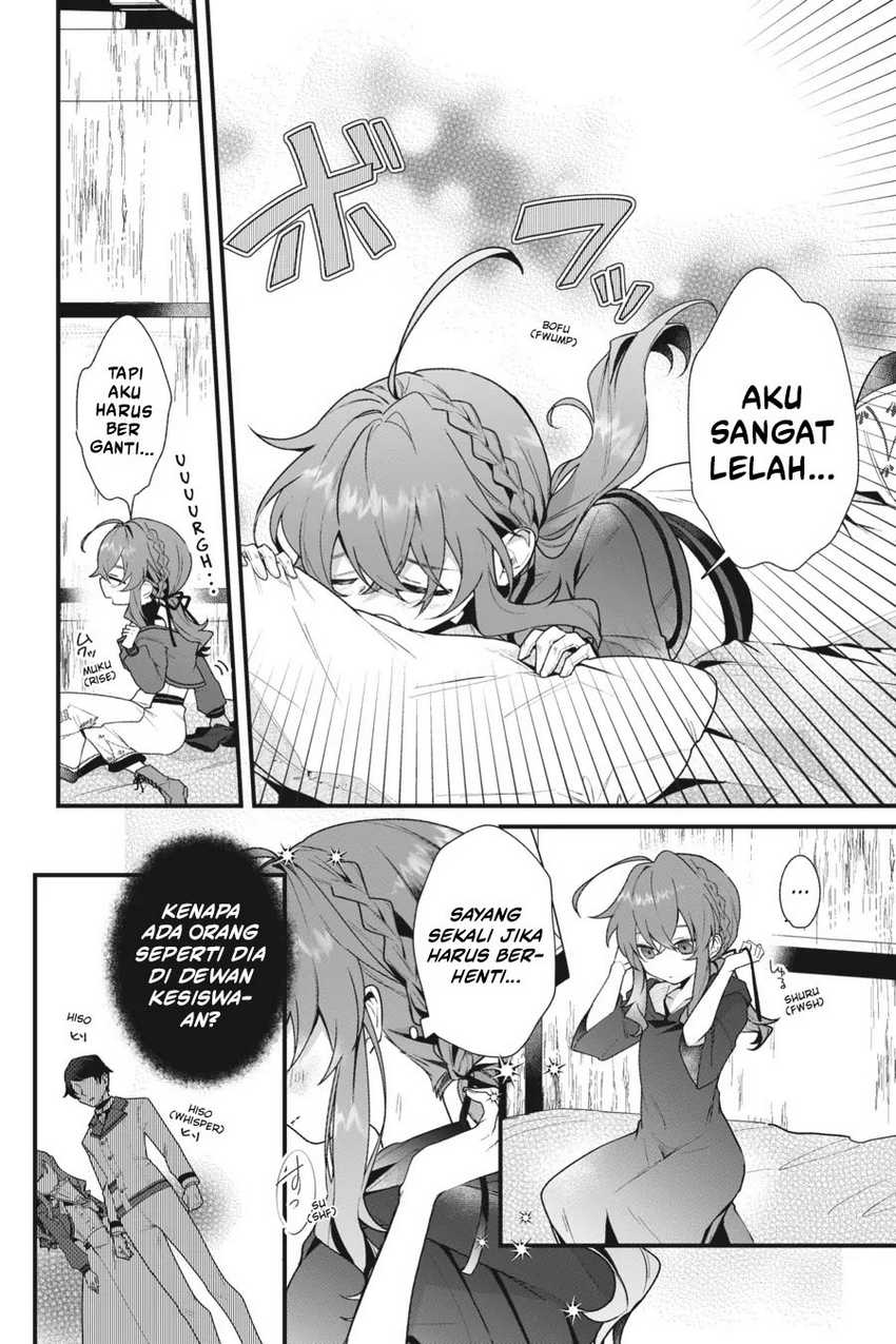 Silent Witch Chinmoku no Majo no Kakushigoto Chapter 8 page 3