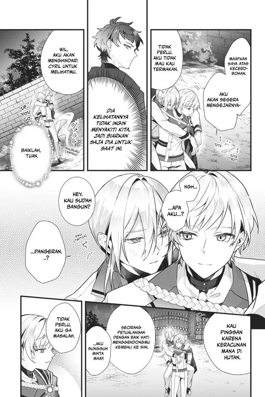 Silent Witch Chinmoku no Majo no Kakushigoto Chapter 9 page 12