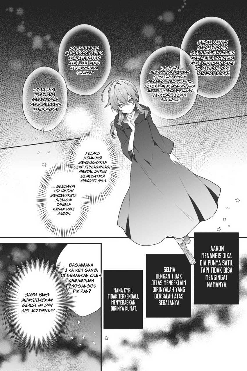 Silent Witch Chinmoku no Majo no Kakushigoto Chapter 9 page 16