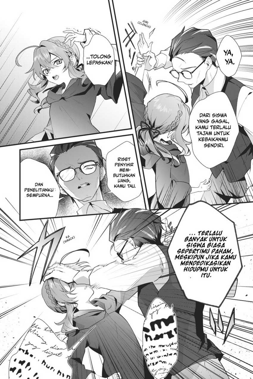 Silent Witch Chinmoku no Majo no Kakushigoto Chapter 9 page 20