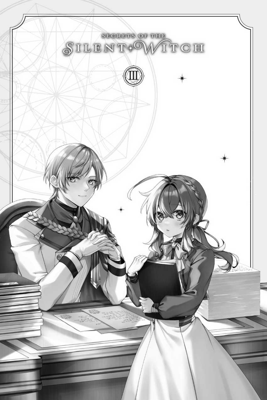 Silent Witch Chinmoku no Majo no Kakushigoto Chapter 9 page 3