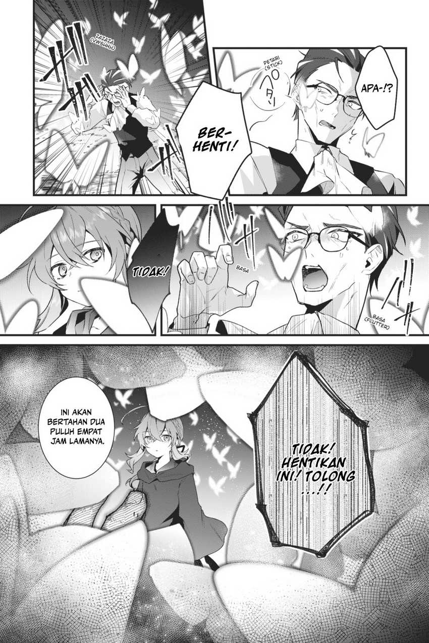 Silent Witch Chinmoku no Majo no Kakushigoto Chapter 9 page 30