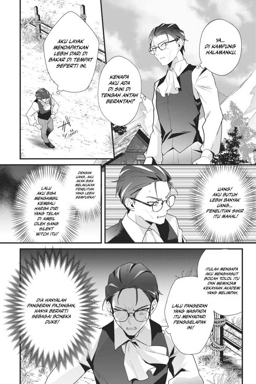 Silent Witch Chinmoku no Majo no Kakushigoto Chapter 9 page 32