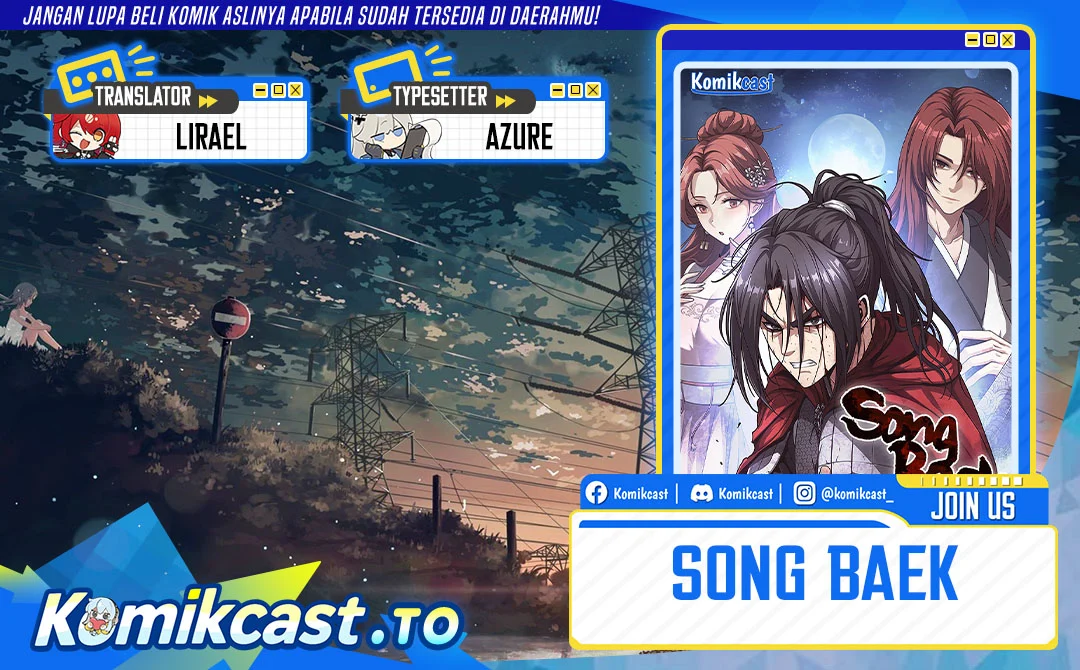 Komik Song Baek Chapter 59 gambar 1