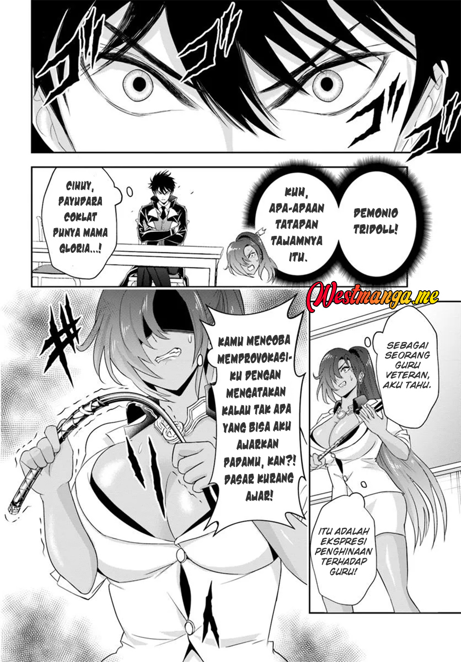 Sono Akuyaku Kizoku, Mama Heroine ga Suki Sugiru ~Shinshi na Doryoku de Saikyou to Nari Fuguu na~ Chapter 12.2 page 10