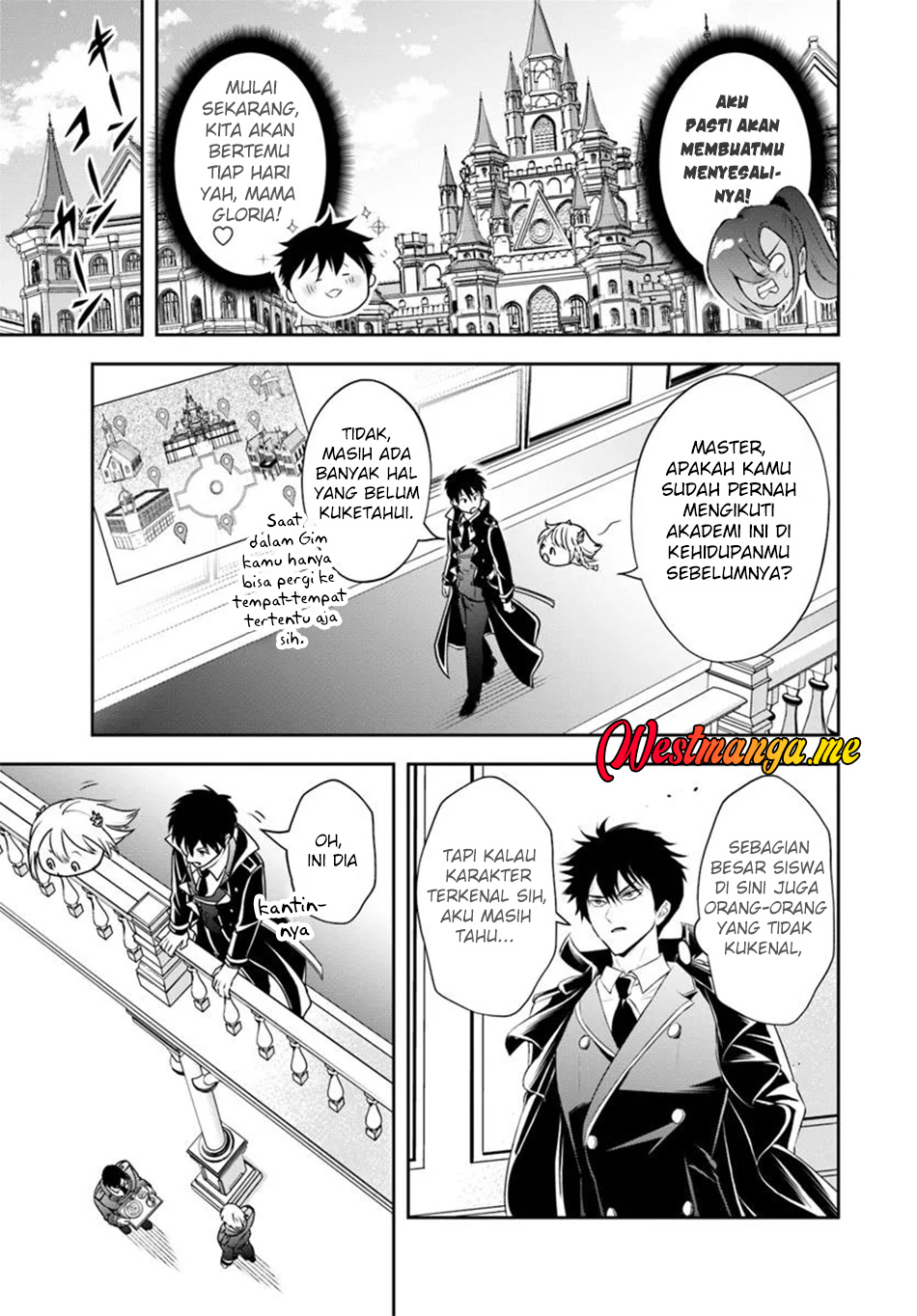 Sono Akuyaku Kizoku, Mama Heroine ga Suki Sugiru ~Shinshi na Doryoku de Saikyou to Nari Fuguu na~ Chapter 12.2 page 12
