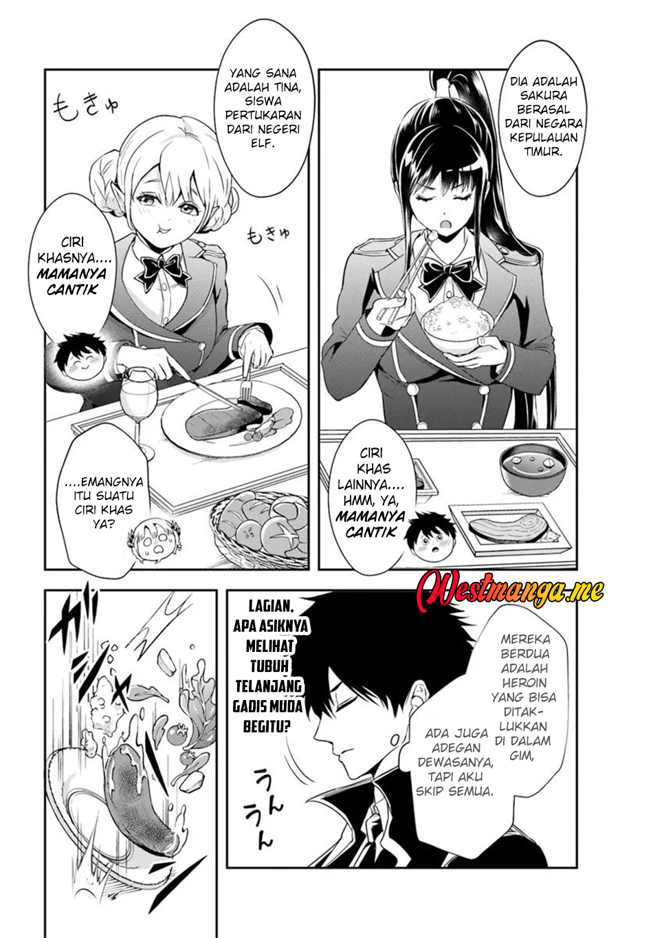 Sono Akuyaku Kizoku, Mama Heroine ga Suki Sugiru ~Shinshi na Doryoku de Saikyou to Nari Fuguu na~ Chapter 12.2 page 13