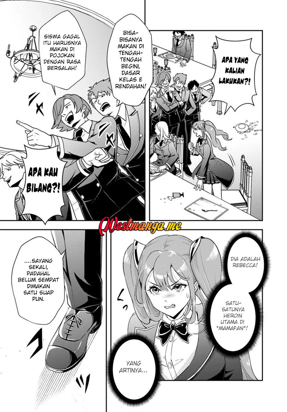 Sono Akuyaku Kizoku, Mama Heroine ga Suki Sugiru ~Shinshi na Doryoku de Saikyou to Nari Fuguu na~ Chapter 12.2 page 14