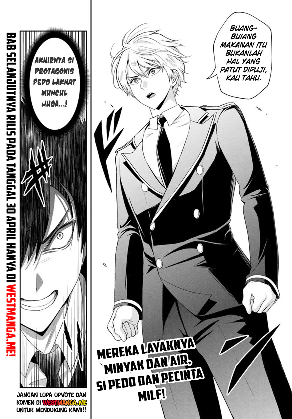 Sono Akuyaku Kizoku, Mama Heroine ga Suki Sugiru ~Shinshi na Doryoku de Saikyou to Nari Fuguu na~ Chapter 12.2 page 15