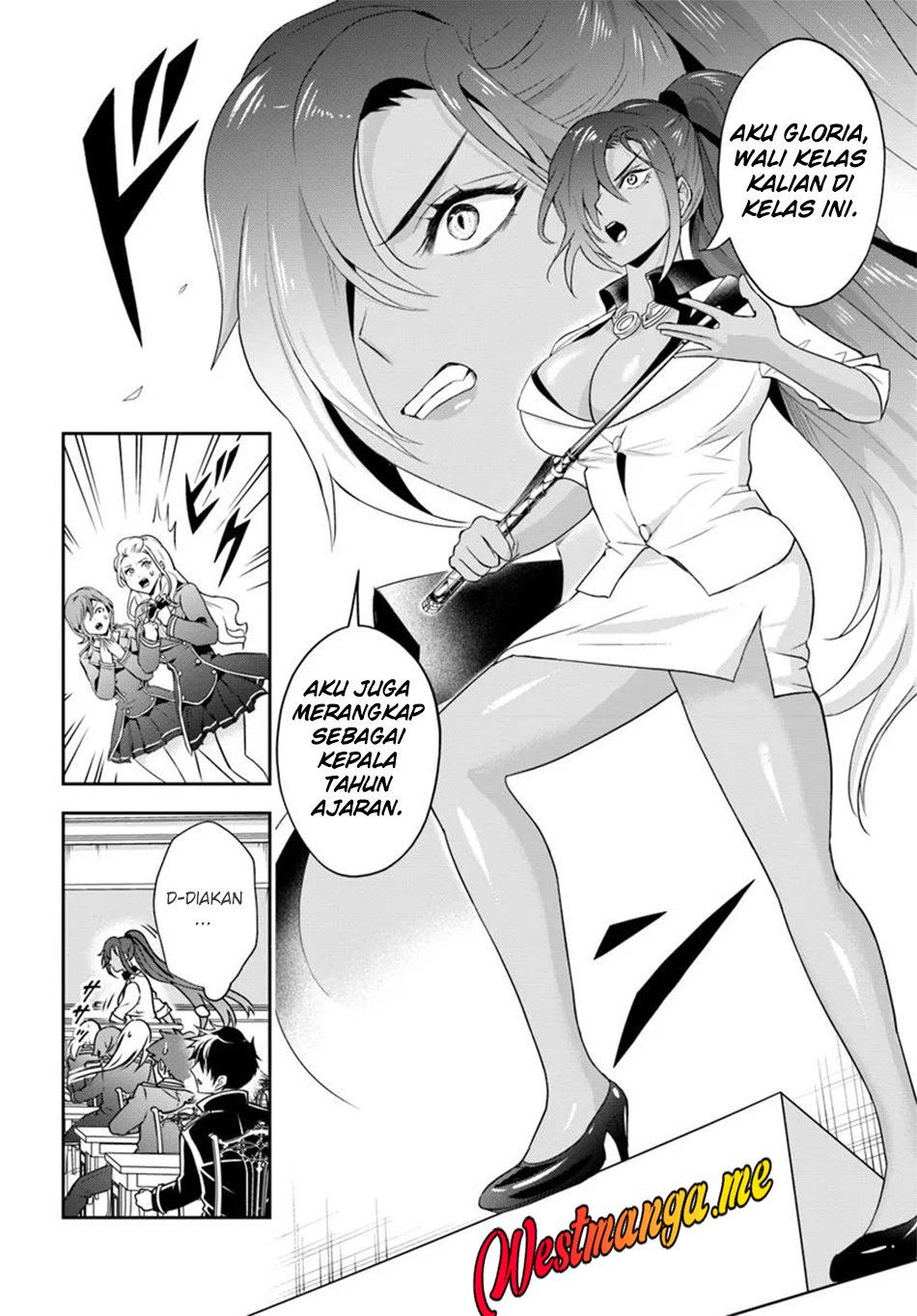 Sono Akuyaku Kizoku, Mama Heroine ga Suki Sugiru ~Shinshi na Doryoku de Saikyou to Nari Fuguu na~ Chapter 12.2 page 6
