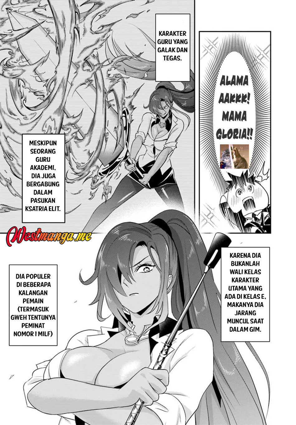 Sono Akuyaku Kizoku, Mama Heroine ga Suki Sugiru ~Shinshi na Doryoku de Saikyou to Nari Fuguu na~ Chapter 12.2 page 7