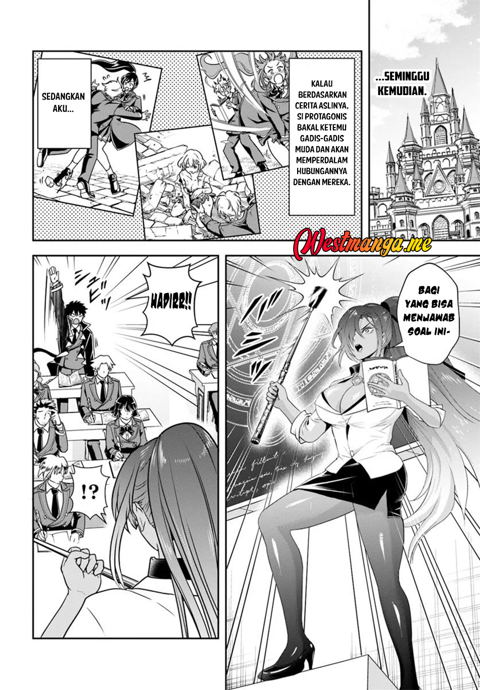 Sono Akuyaku Kizoku, Mama Heroine ga Suki Sugiru ~Shinshi na Doryoku de Saikyou to Nari Fuguu na~ Chapter 13.1 page 10