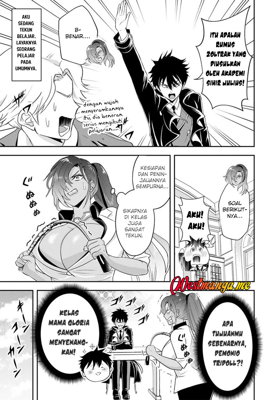 Sono Akuyaku Kizoku, Mama Heroine ga Suki Sugiru ~Shinshi na Doryoku de Saikyou to Nari Fuguu na~ Chapter 13.1 page 11