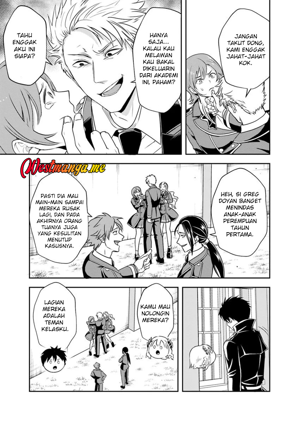 Sono Akuyaku Kizoku, Mama Heroine ga Suki Sugiru ~Shinshi na Doryoku de Saikyou to Nari Fuguu na~ Chapter 13.1 page 13