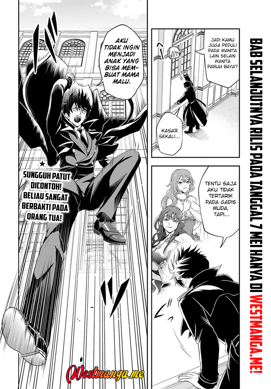 Sono Akuyaku Kizoku, Mama Heroine ga Suki Sugiru ~Shinshi na Doryoku de Saikyou to Nari Fuguu na~ Chapter 13.1 page 14