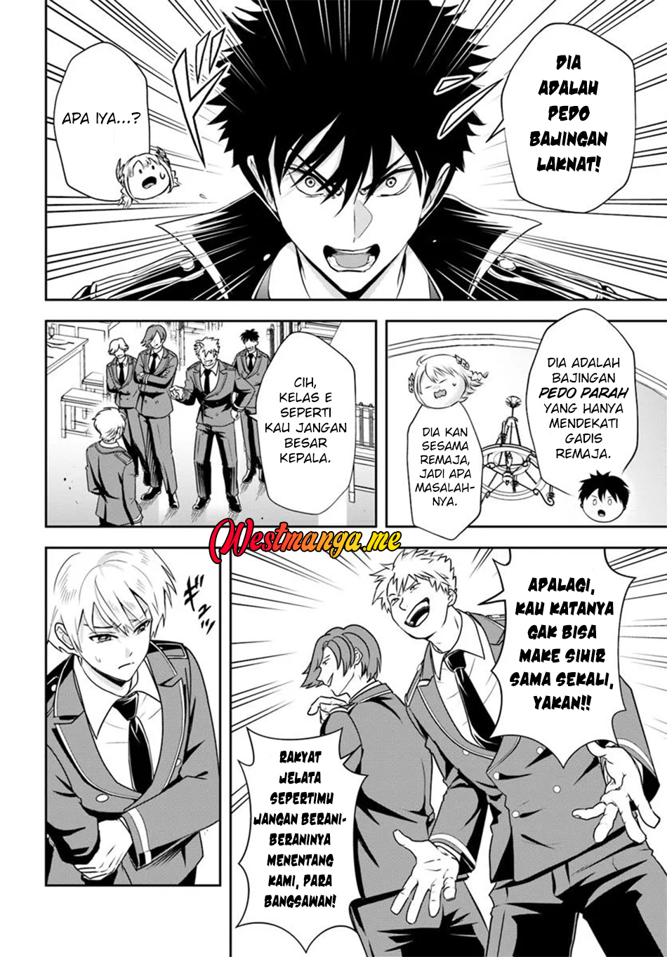 Sono Akuyaku Kizoku, Mama Heroine ga Suki Sugiru ~Shinshi na Doryoku de Saikyou to Nari Fuguu na~ Chapter 13.1 page 3