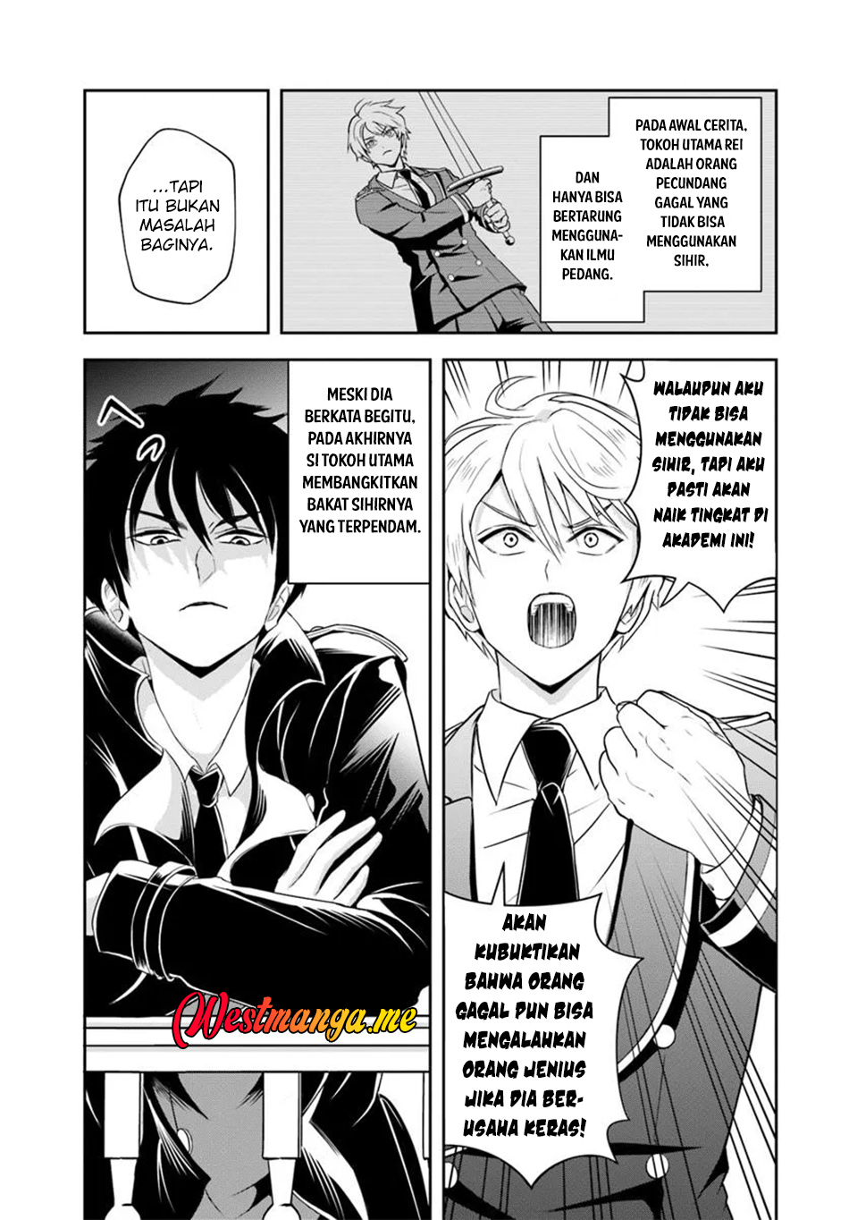 Sono Akuyaku Kizoku, Mama Heroine ga Suki Sugiru ~Shinshi na Doryoku de Saikyou to Nari Fuguu na~ Chapter 13.1 page 4