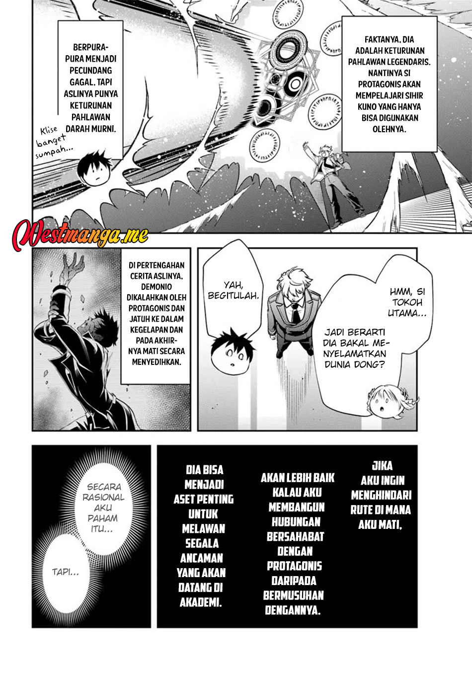 Sono Akuyaku Kizoku, Mama Heroine ga Suki Sugiru ~Shinshi na Doryoku de Saikyou to Nari Fuguu na~ Chapter 13.1 page 5