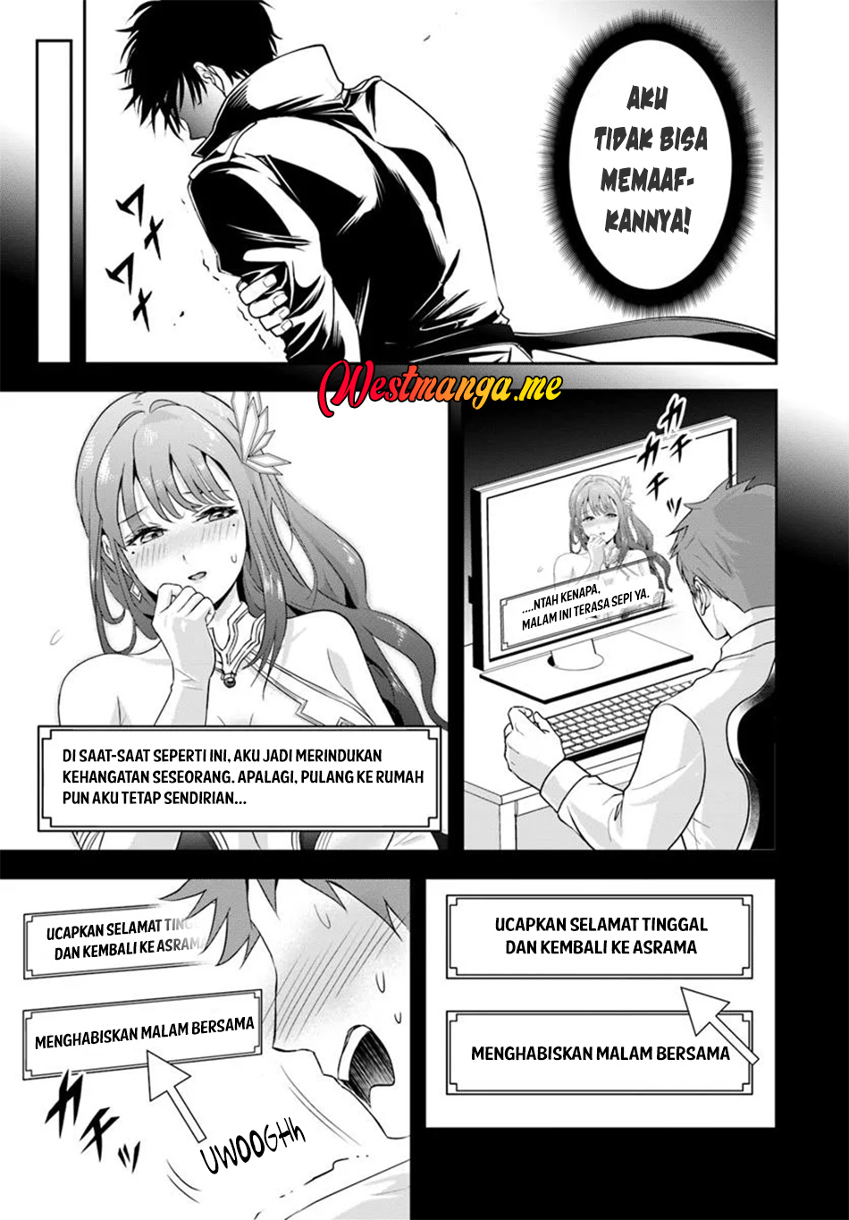Sono Akuyaku Kizoku, Mama Heroine ga Suki Sugiru ~Shinshi na Doryoku de Saikyou to Nari Fuguu na~ Chapter 13.1 page 6