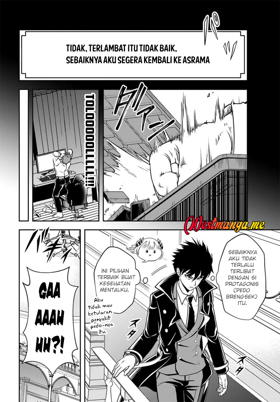Sono Akuyaku Kizoku, Mama Heroine ga Suki Sugiru ~Shinshi na Doryoku de Saikyou to Nari Fuguu na~ Chapter 13.1 page 7