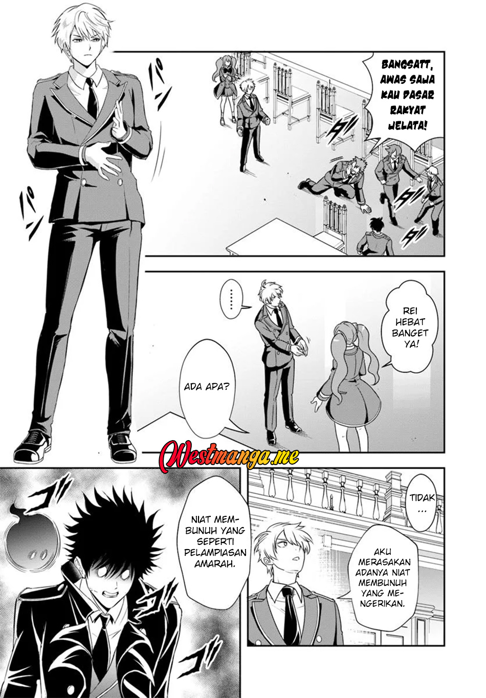 Sono Akuyaku Kizoku, Mama Heroine ga Suki Sugiru ~Shinshi na Doryoku de Saikyou to Nari Fuguu na~ Chapter 13.1 page 8