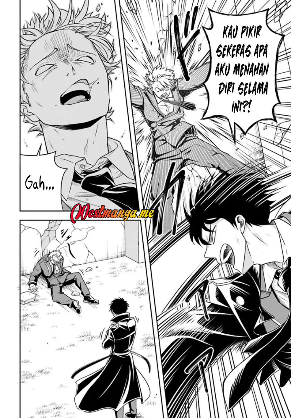 Sono Akuyaku Kizoku, Mama Heroine ga Suki Sugiru ~Shinshi na Doryoku de Saikyou to Nari Fuguu na~ Chapter 13.2 page 10