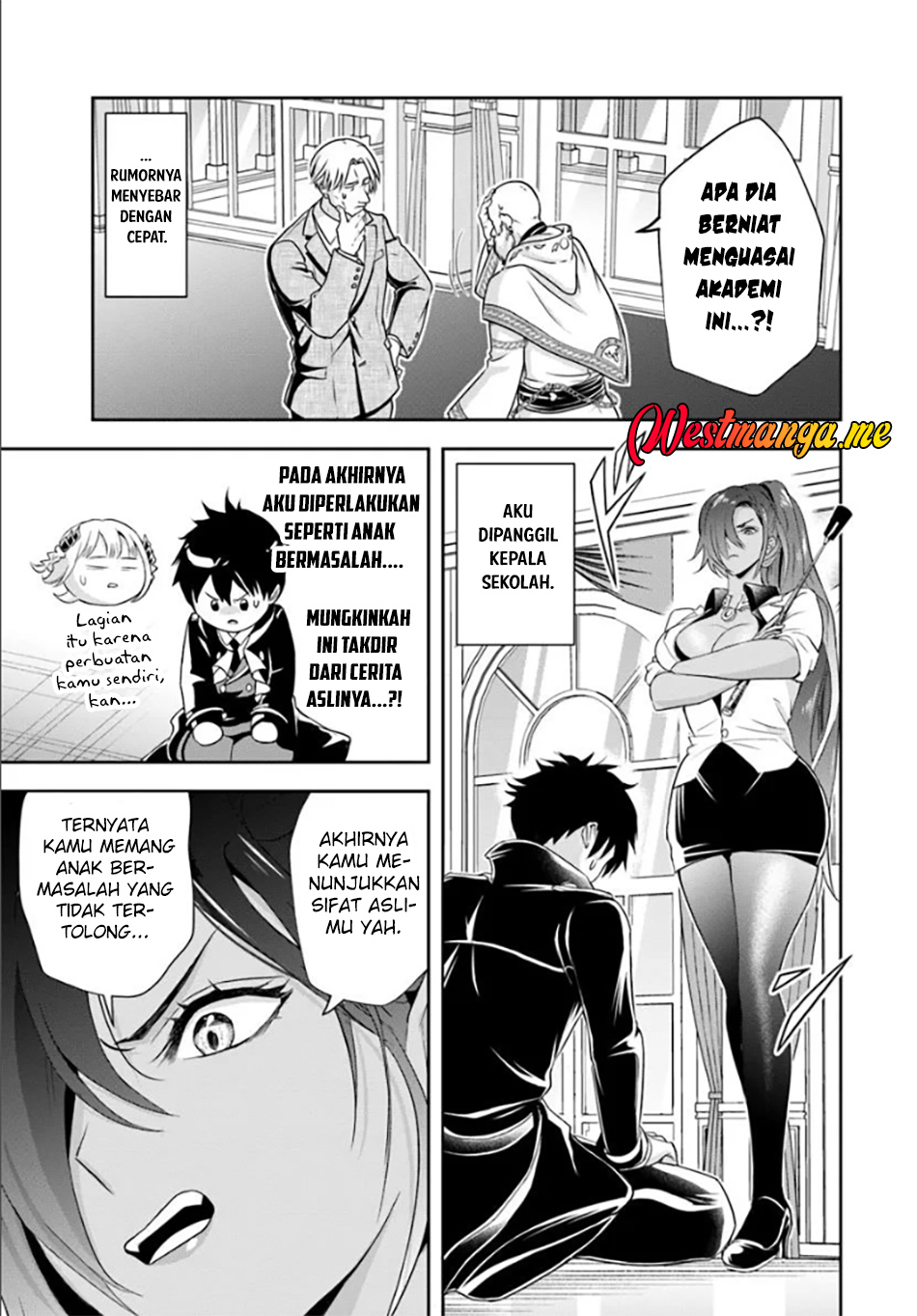 Sono Akuyaku Kizoku, Mama Heroine ga Suki Sugiru ~Shinshi na Doryoku de Saikyou to Nari Fuguu na~ Chapter 13.2 page 13