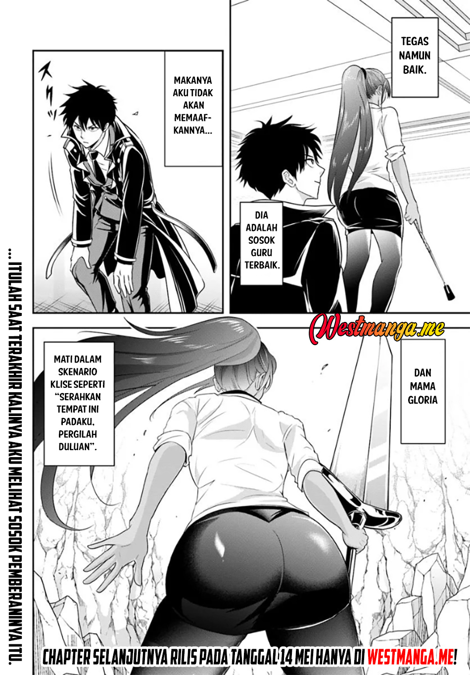 Sono Akuyaku Kizoku, Mama Heroine ga Suki Sugiru ~Shinshi na Doryoku de Saikyou to Nari Fuguu na~ Chapter 13.2 page 16