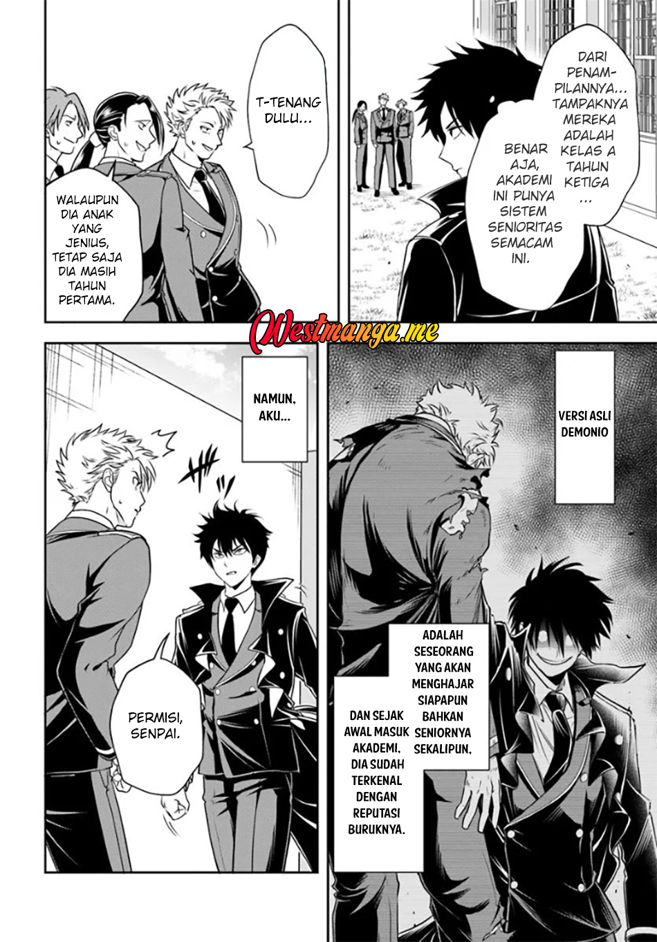 Sono Akuyaku Kizoku, Mama Heroine ga Suki Sugiru ~Shinshi na Doryoku de Saikyou to Nari Fuguu na~ Chapter 13.2 page 3
