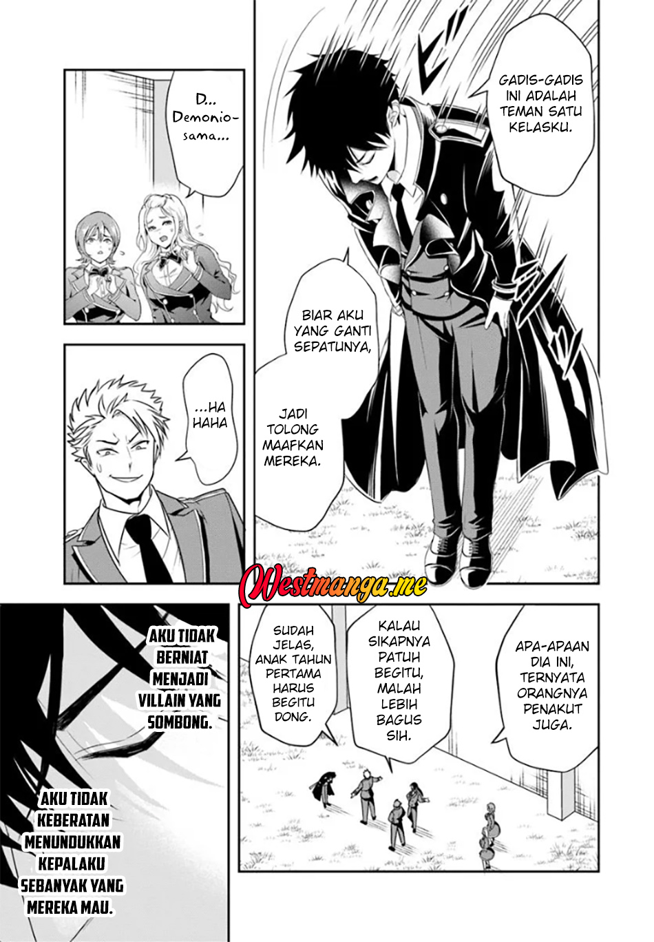 Sono Akuyaku Kizoku, Mama Heroine ga Suki Sugiru ~Shinshi na Doryoku de Saikyou to Nari Fuguu na~ Chapter 13.2 page 4