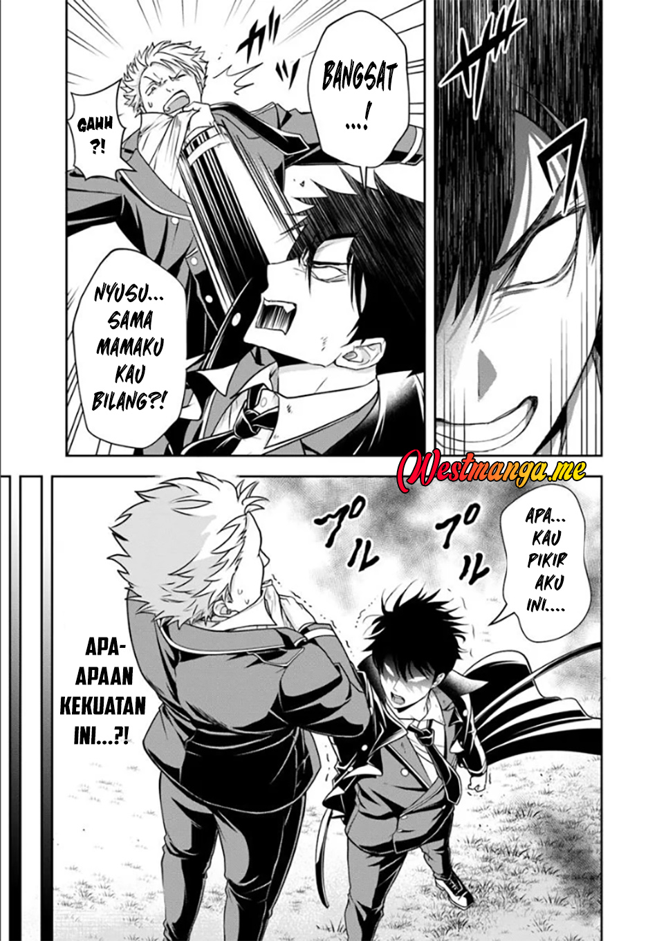 Sono Akuyaku Kizoku, Mama Heroine ga Suki Sugiru ~Shinshi na Doryoku de Saikyou to Nari Fuguu na~ Chapter 13.2 page 6