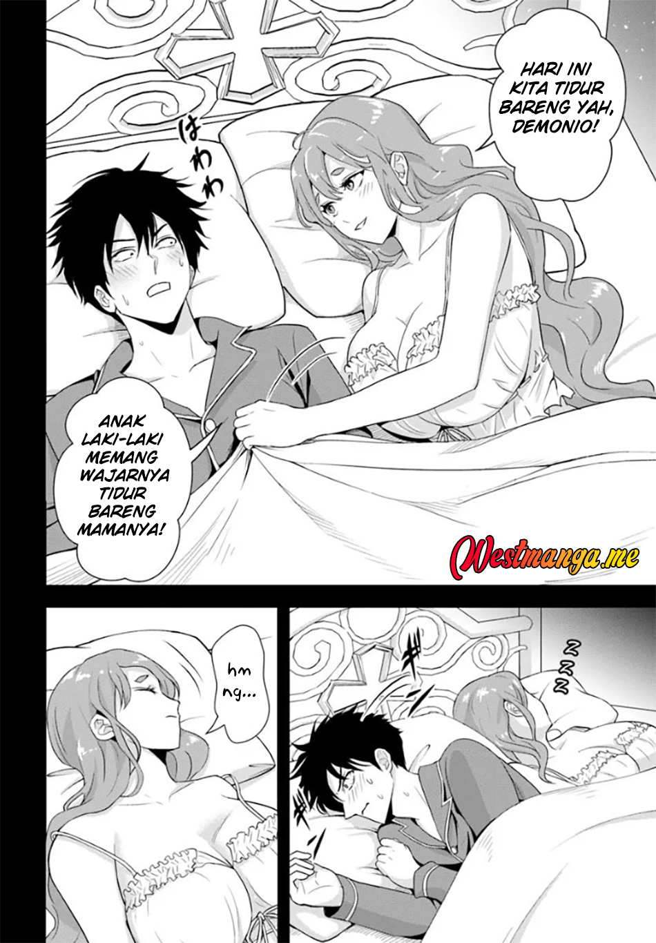 Sono Akuyaku Kizoku, Mama Heroine ga Suki Sugiru ~Shinshi na Doryoku de Saikyou to Nari Fuguu na~ Chapter 13.2 page 7