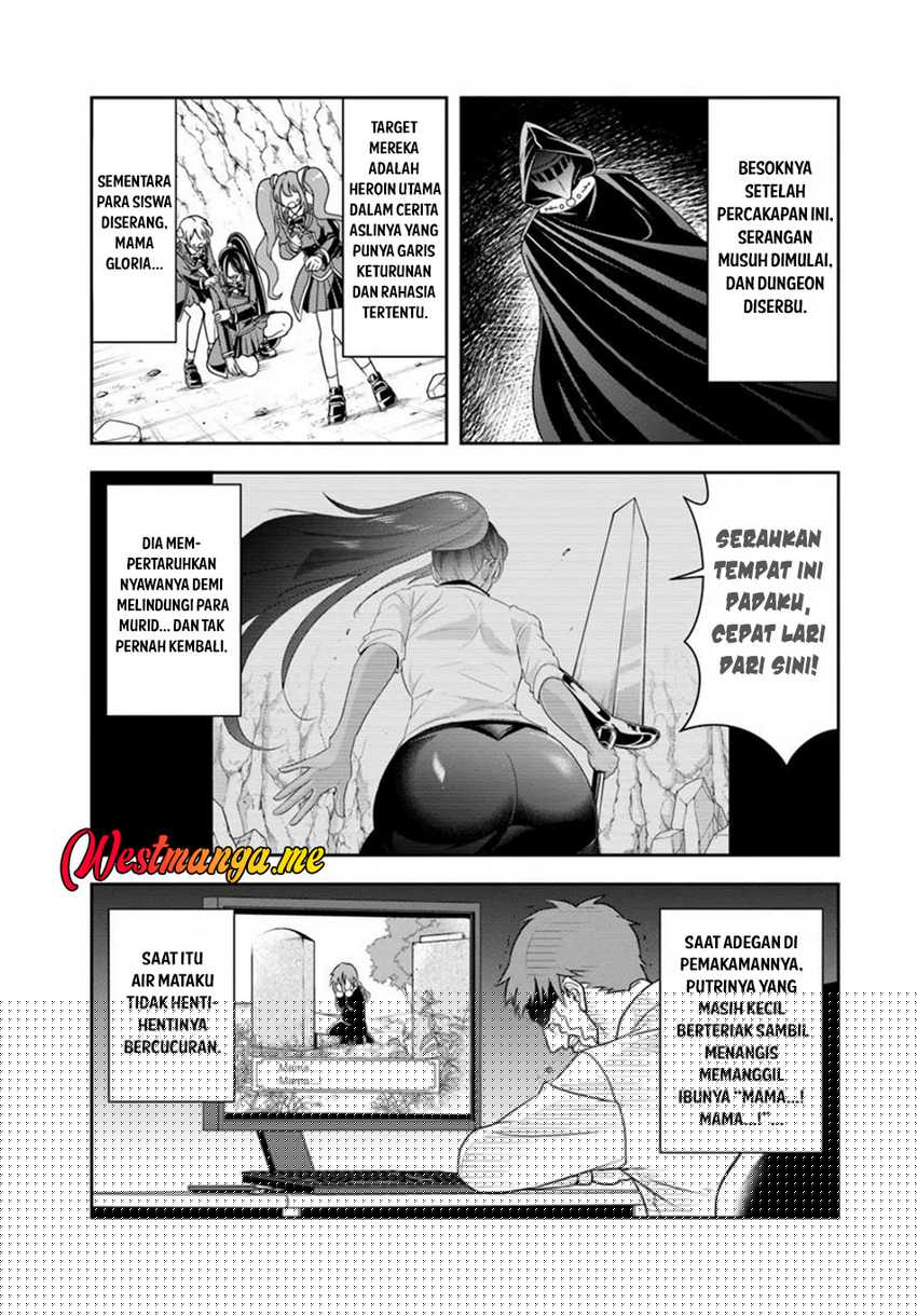 Sono Akuyaku Kizoku, Mama Heroine ga Suki Sugiru ~Shinshi na Doryoku de Saikyou to Nari Fuguu na~ Chapter 14.1 page 11