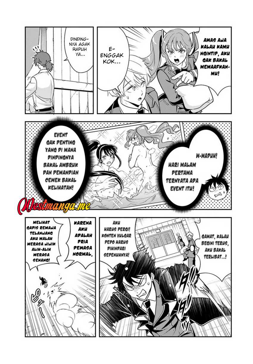 Sono Akuyaku Kizoku, Mama Heroine ga Suki Sugiru ~Shinshi na Doryoku de Saikyou to Nari Fuguu na~ Chapter 14.1 page 13