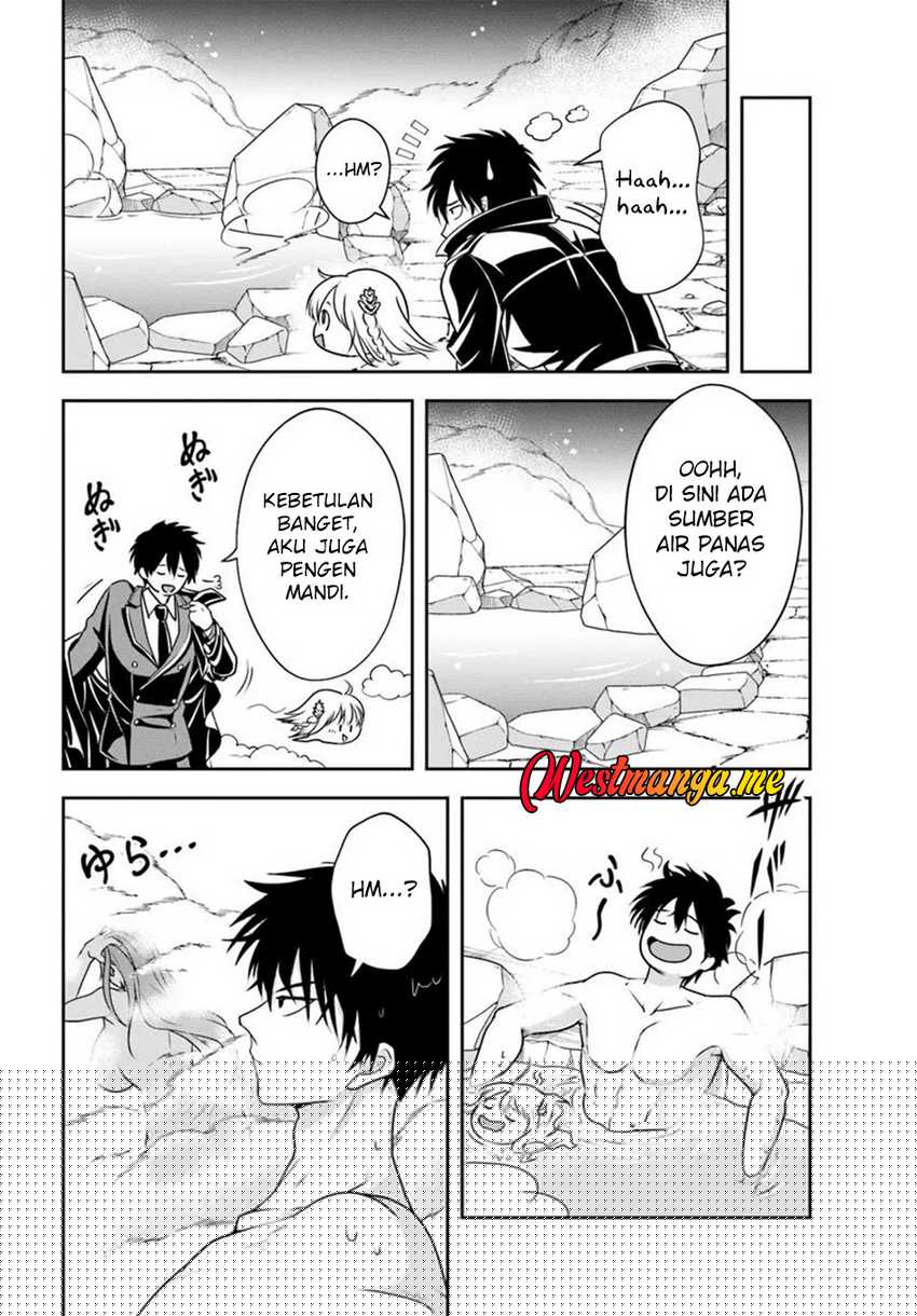 Sono Akuyaku Kizoku, Mama Heroine ga Suki Sugiru ~Shinshi na Doryoku de Saikyou to Nari Fuguu na~ Chapter 14.1 page 14