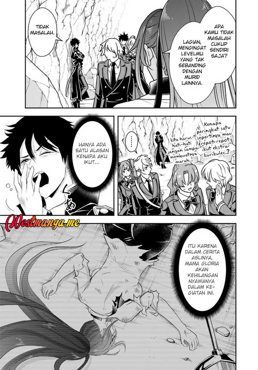 Sono Akuyaku Kizoku, Mama Heroine ga Suki Sugiru ~Shinshi na Doryoku de Saikyou to Nari Fuguu na~ Chapter 14.1 page 4