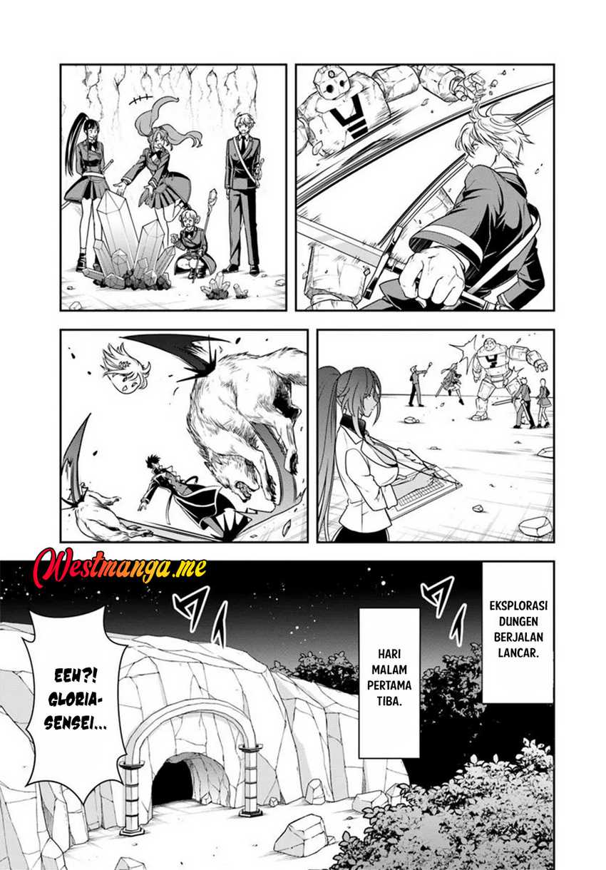 Sono Akuyaku Kizoku, Mama Heroine ga Suki Sugiru ~Shinshi na Doryoku de Saikyou to Nari Fuguu na~ Chapter 14.1 page 6