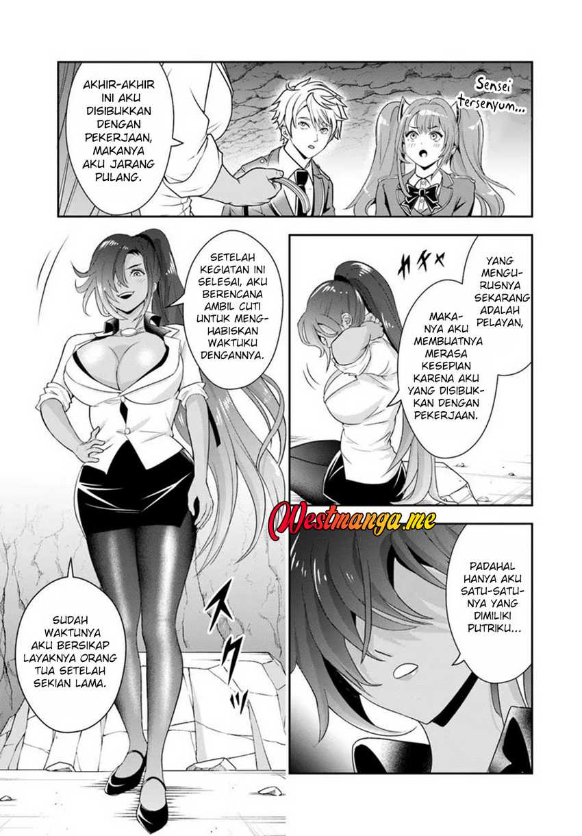 Sono Akuyaku Kizoku, Mama Heroine ga Suki Sugiru ~Shinshi na Doryoku de Saikyou to Nari Fuguu na~ Chapter 14.1 page 8