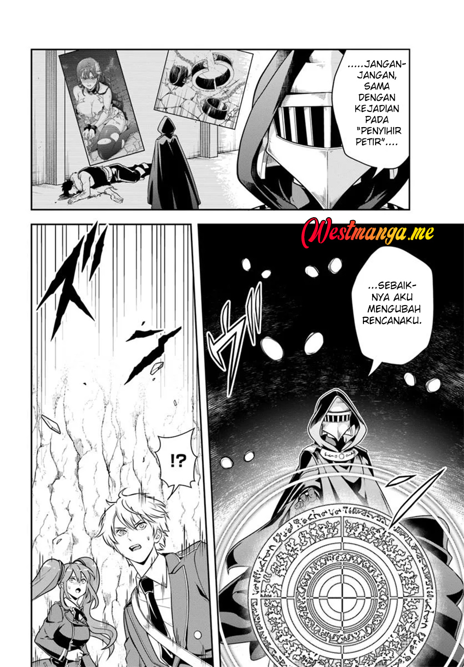 Sono Akuyaku Kizoku, Mama Heroine ga Suki Sugiru ~Shinshi na Doryoku de Saikyou to Nari Fuguu na~ Chapter 14.2 page 11