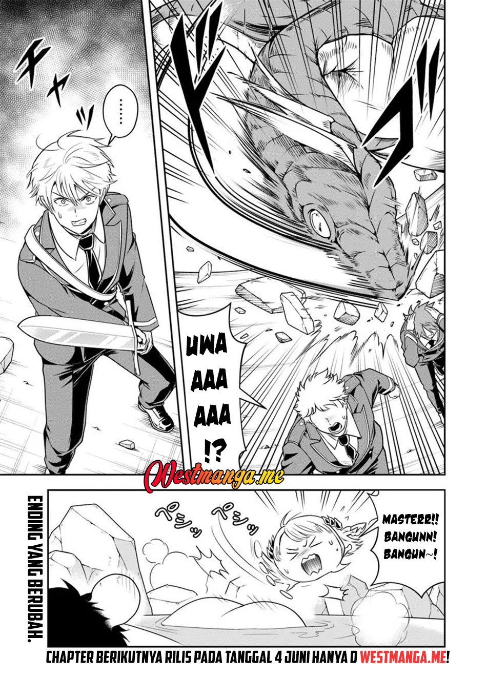 Sono Akuyaku Kizoku, Mama Heroine ga Suki Sugiru ~Shinshi na Doryoku de Saikyou to Nari Fuguu na~ Chapter 14.2 page 14