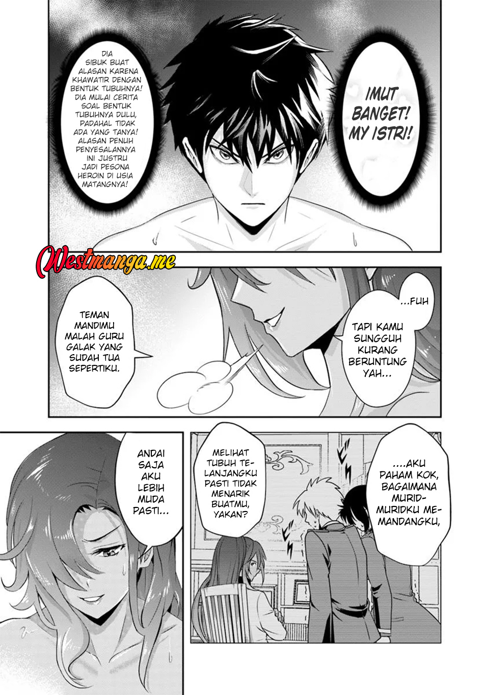 Sono Akuyaku Kizoku, Mama Heroine ga Suki Sugiru ~Shinshi na Doryoku de Saikyou to Nari Fuguu na~ Chapter 14.2 page 5