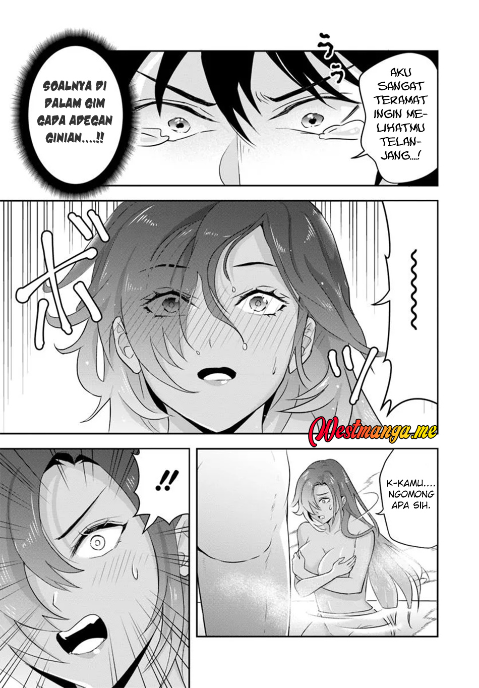 Sono Akuyaku Kizoku, Mama Heroine ga Suki Sugiru ~Shinshi na Doryoku de Saikyou to Nari Fuguu na~ Chapter 14.2 page 7