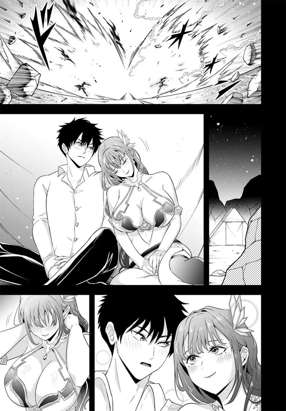 Sono Akuyaku Kizoku, Mama Heroine ga Suki Sugiru ~Shinshi na Doryoku de Saikyou to Nari Fuguu na~ Chapter 15.1 page 13