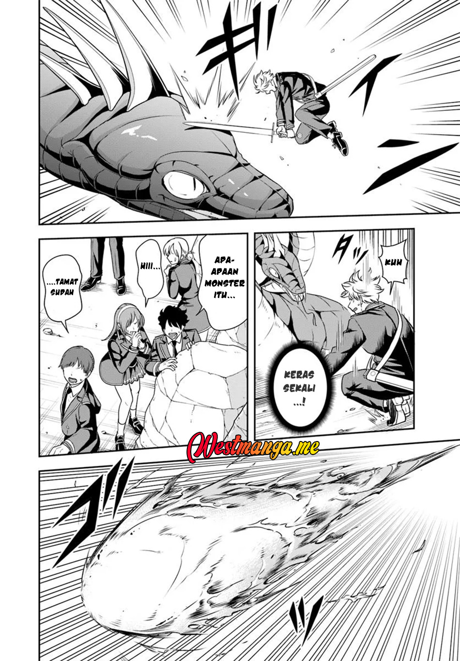Sono Akuyaku Kizoku, Mama Heroine ga Suki Sugiru ~Shinshi na Doryoku de Saikyou to Nari Fuguu na~ Chapter 15.1 page 3