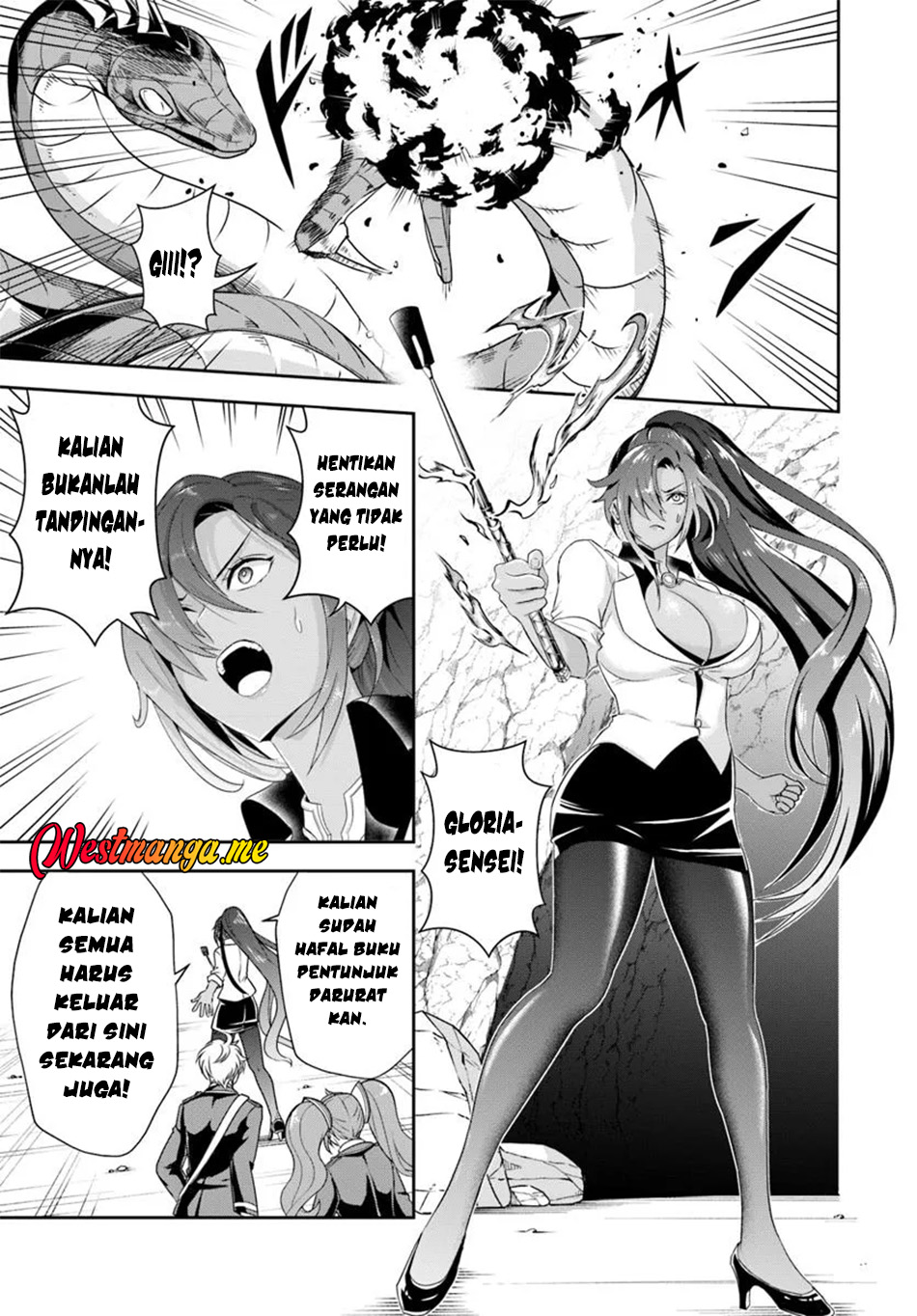 Sono Akuyaku Kizoku, Mama Heroine ga Suki Sugiru ~Shinshi na Doryoku de Saikyou to Nari Fuguu na~ Chapter 15.1 page 4